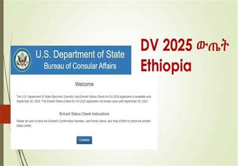 dv-2025 result check ethiopia|Results of the US Green Card Lottery 2025 (DV.